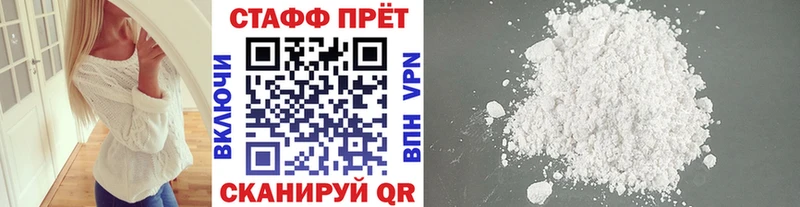 Цена Чистополь Гашиш  Каннабис  Кокаин  Меф мяу мяу 