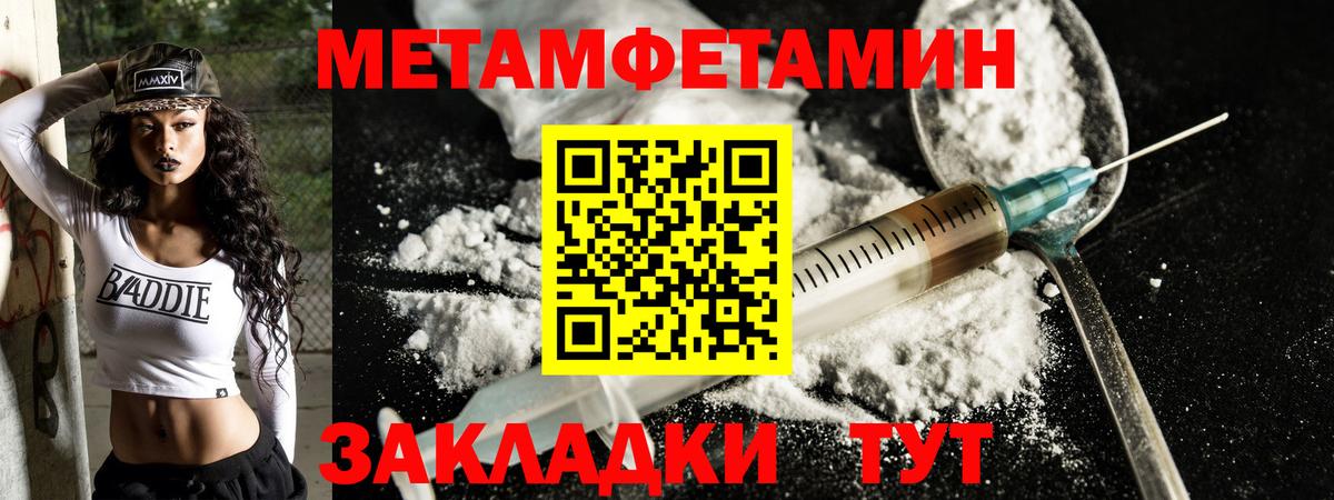 Amphetamine VHQ  Amphetamine  Чистополь 