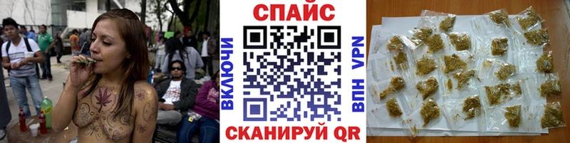 ОМГ ОМГ tor  даркнет сайт  Чистополь  БУТИРАТ оксибутират 