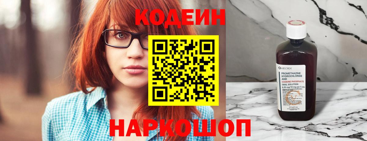 APVP Чистополь
