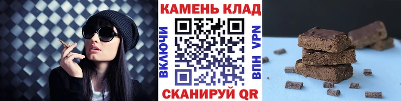 ГАШИШ Premium  Чистополь 