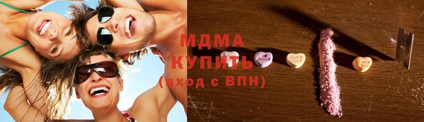 спайс Переславль-Залесский