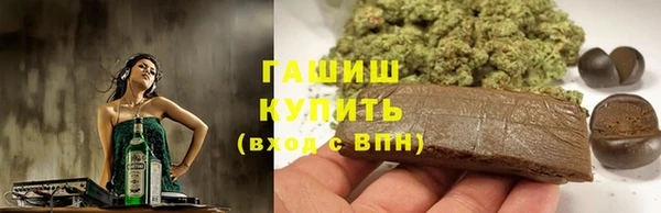 MDMA Premium VHQ Пестово