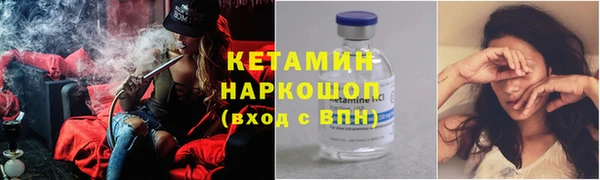 кокс Верхний Тагил