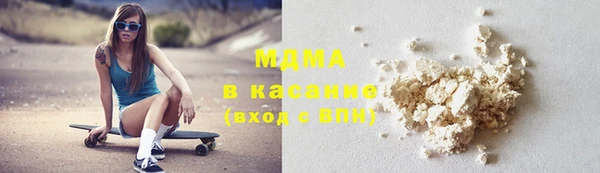 бошки Пересвет