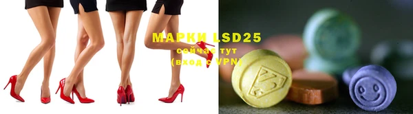 MDMA Premium VHQ Пестово