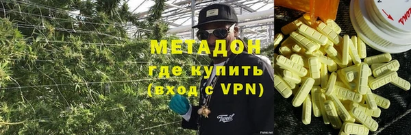 бошки Пересвет