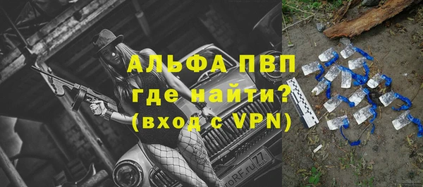 MDMA Premium VHQ Пестово