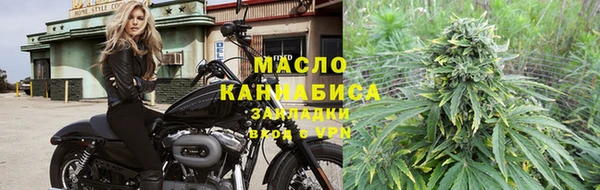 спайс Переславль-Залесский