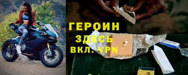 MDMA Premium VHQ Пестово