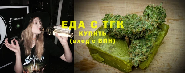 бошки Пересвет
