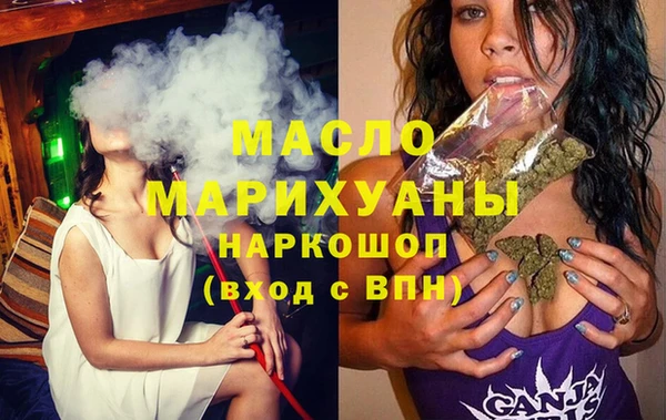 бошки Пересвет