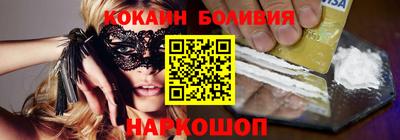 трава Апрелевка