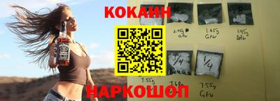 мдма Апшеронск