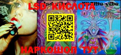 мдма Апшеронск