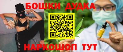 первитин Апрелевка