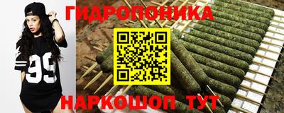 первитин Апрелевка