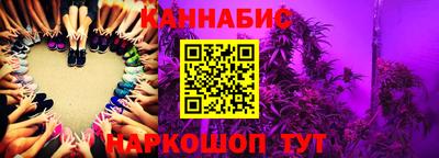 первитин Апрелевка