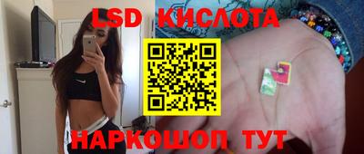 мдма Апшеронск