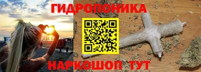 первитин Апрелевка