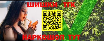 мдма Апшеронск