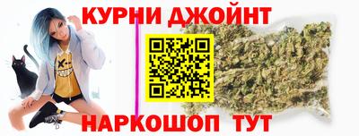 первитин Апрелевка