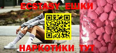 первитин Апрелевка