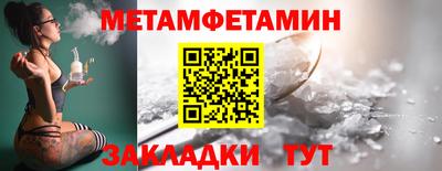 ECSTASY Абакан