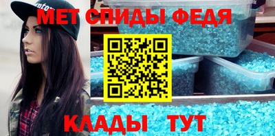 трава Апрелевка