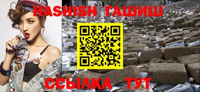 первитин Апрелевка
