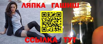 первитин Апрелевка
