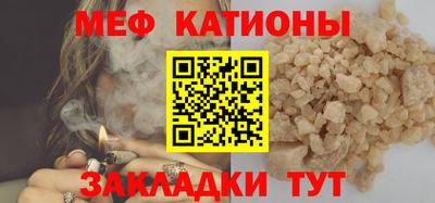первитин Апрелевка