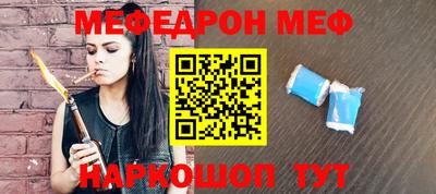 трава Апрелевка