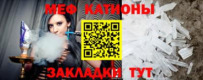 ALPHA-PVP Апшеронск