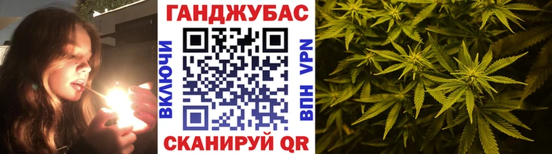 Марихуана THC 21%  Чистополь 